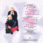 Русский Размер / Танцуем? (LP)