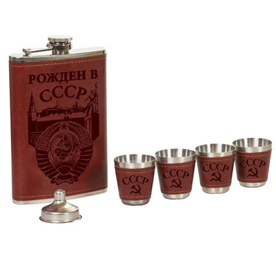 Красивая фляжка для алкоголя СССР + стопки с воронкой