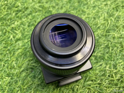 Nikon DW-4