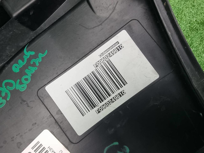 Кронштейн переднего бампера RH BMW 5er G30 (20-23)