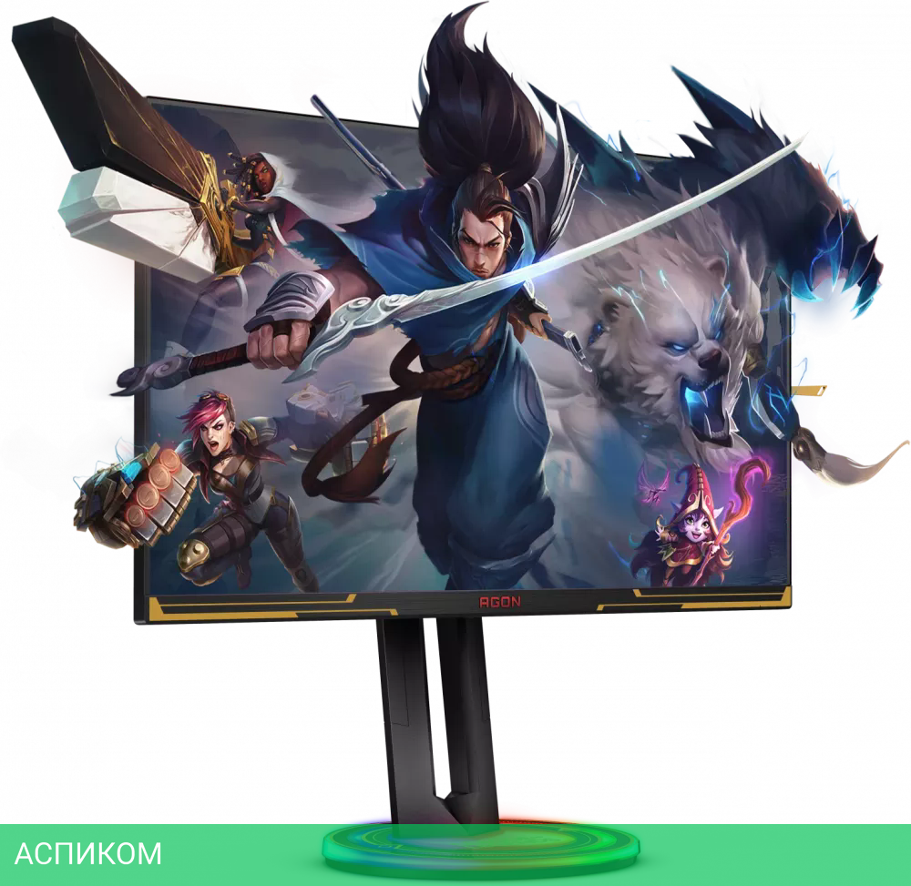 Игровой монитор AOC Agon Pro AG275QXL