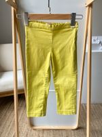 Хлопковые брюки Il Gufo, 116