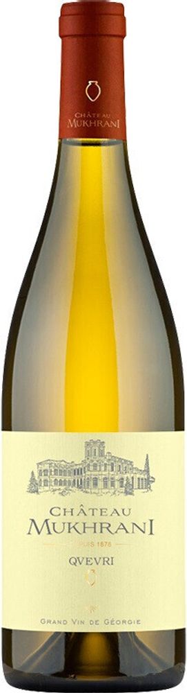 Вино Квеври Вино Квеври