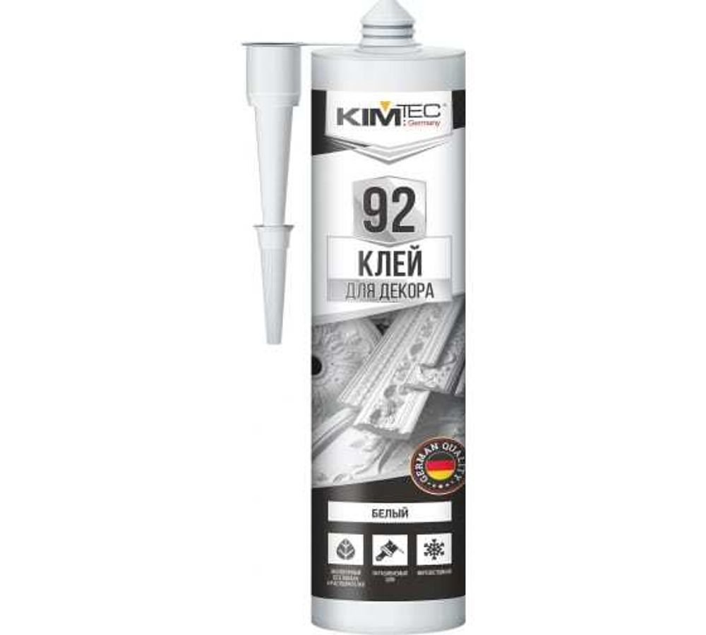 Клей  для декора белый  KIM TEC 92  280 мл. туба