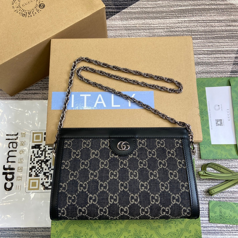 Gucci Ophidia GG Small Shoulder Bag