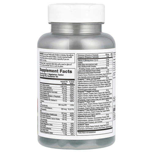 KAL, Enhanced Energy®, мультивитамины из цельных продуктов, без железа, 60 растительных таблеток