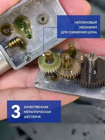 мотор редуктор 12в 55 об/мин вал 6mm