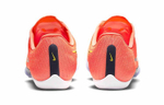 Кроссовки Nike Air Zoom Maxfly