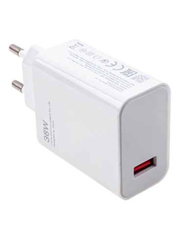 Сетевое зарядное устройство USB для Xiaomi Turbo Charger (33W, QC3.0, кабель Type-C с чипом IC)