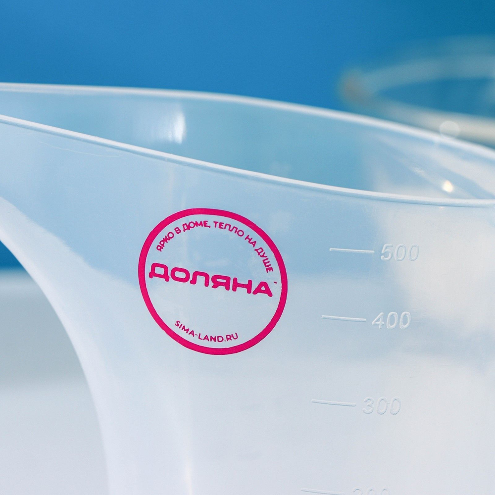 Кувшин мерный Доляна, 500 мл, 20×9,5×12 см