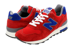 Кроссовки New Balance Nb 1400