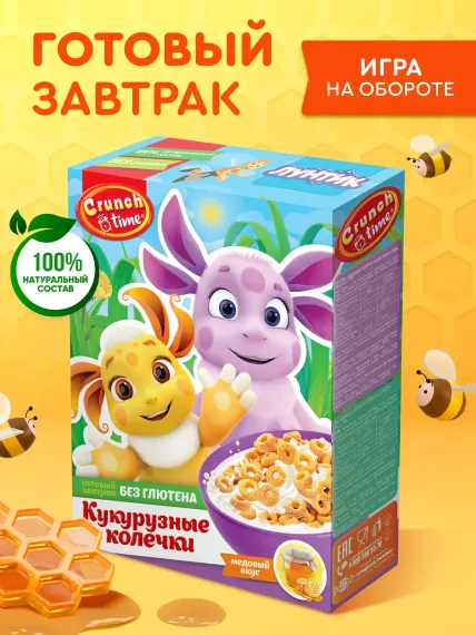 Сухой завтрак медовые колечки Сладкая сказка Crunch Time Лунтик 170 г