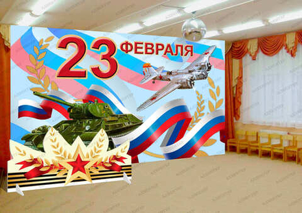 Патриотическая двусторонняя декорация ЛЕНТА 9 МАЯ 221