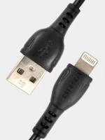 Кабель USB Lighting 2.4А BOROFONE BX51 1-метр