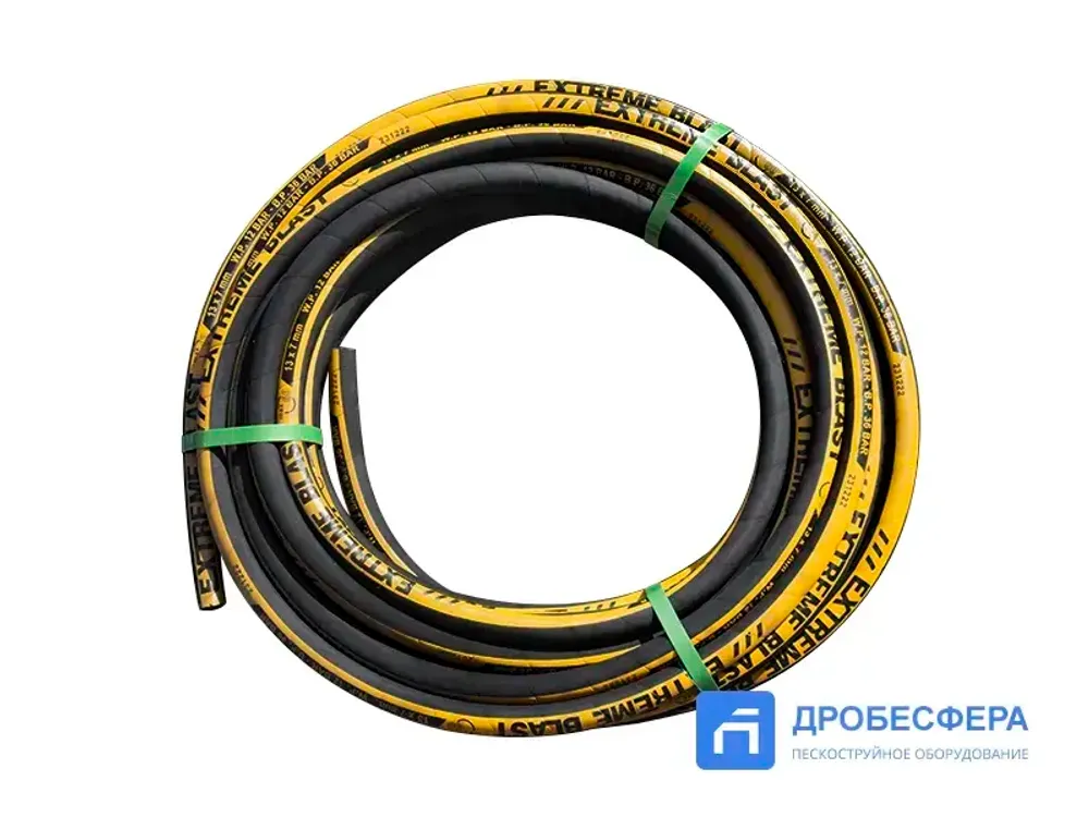 Рукав пескоструйный 13х27 мм бухта 10 метров Extreme Blast