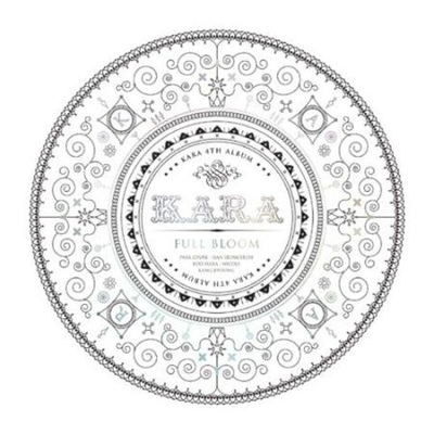 Альбом KARA - FULL BLOOM 4th Album