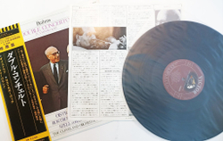 Винтажная виниловая пластинка Brahms Брамс, Oistrakh Ойстрах, Rostropovich Ростропович, Szell conducting The Cleveland Orchestra Double Concerto In A Minor, Op. 102 (Japan 1976)