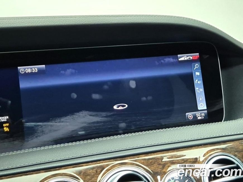 Mercedes-Benz S-Class W222 S500L (08.2019)