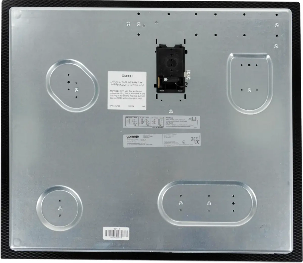 Электрическая варочная панель Gorenje ECT643SYB