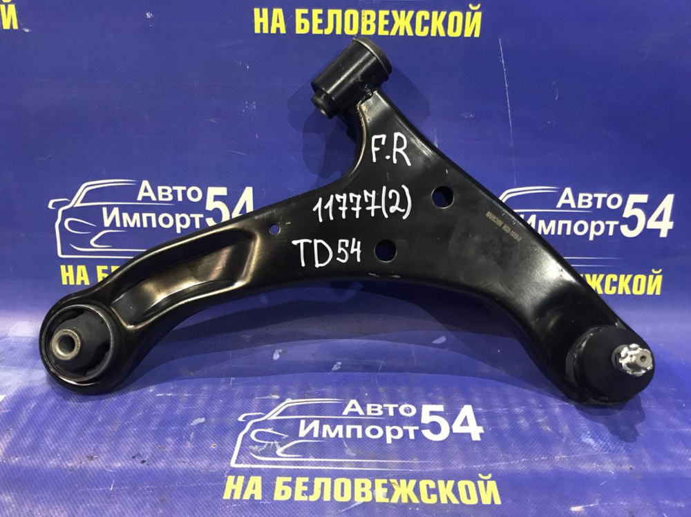 Рычаг передний правый SUZUKI ESCUDO 2005-2008