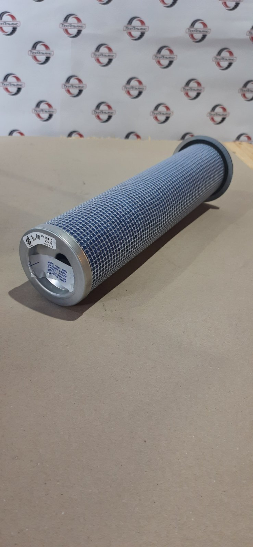 Фильтр воздушный Donaldson P119410