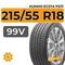 Kumho Ecsta PS71 215/55 R18 99V XL