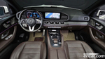 Mercedes-Benz GLS-Class X167 GLS400d 4MATIC (07.2022)
