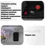 Детский электромобиль "AUDI TTRS" 6V, белый