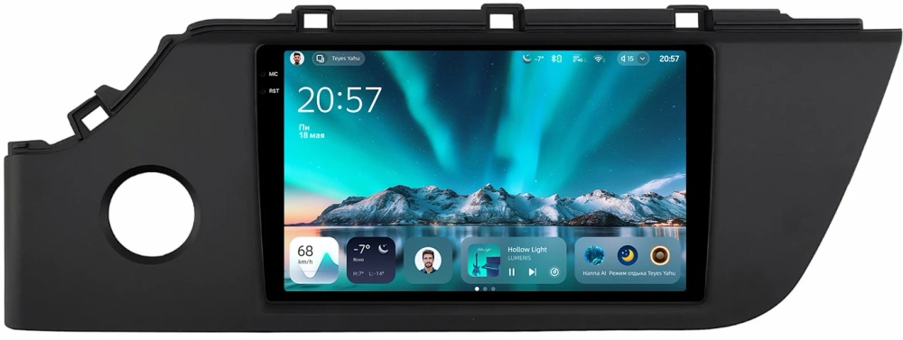 Магнитола для KIA Rio 4, Rio X 2020-2022, Solaris KRS/KRX 2024+ - Teyes CC4 монитор 9.2" 2K QLED на Android 14, Snapdragon 680, DSP, CarPlay, 4G SIM-слот