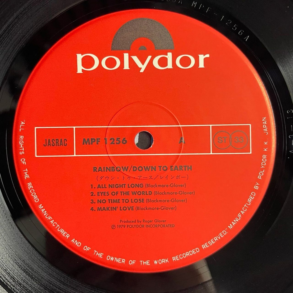 Винтажная виниловая пластинка LP Rainbow Down To Earth (Japan 1979) (Yellow Obi)