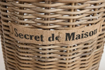 Корзина Secret de Maison Янбе/Yanbe (набор из 2 штук) натуральный ротанг, 31х31х44/39х39х54, натуральный кубу