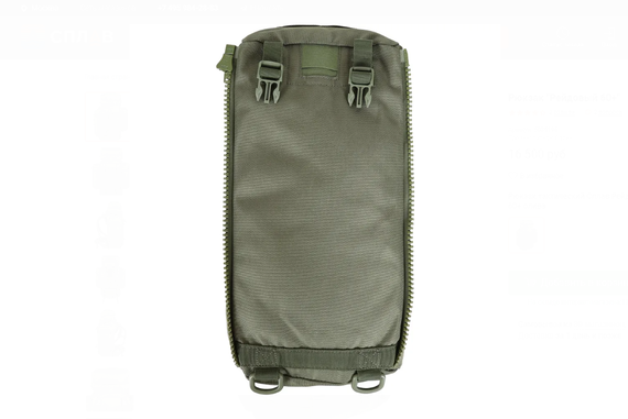 Рюкзак &quot;Рейдовый 60+&quot;