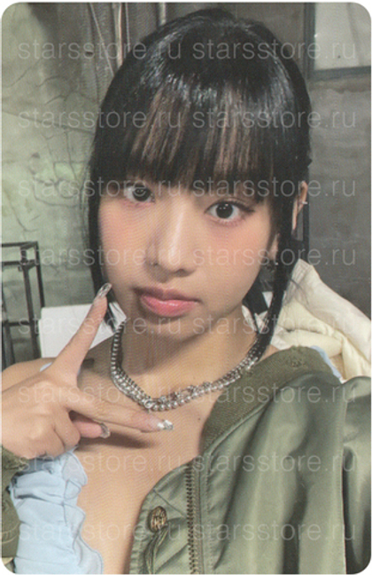 Фотокарта Natty KISS OF LIFE - Born to be XX (Apple Music)