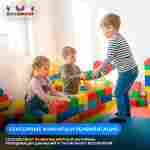 Игровая зона «Строй Мир», 5,4×5,2×2,5 м