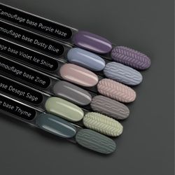 Monami, Camouflage base Violet Ice Shine, 8 гр