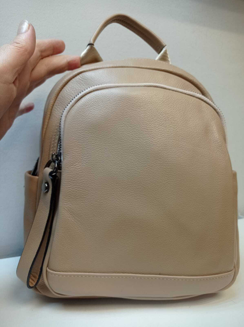 Бежевый кожаный рюкзак