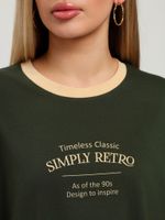 Футболка Фрегат Виотекс ХАКИ