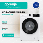 Стиральная машина Gorenje WNHPI60SCSIR