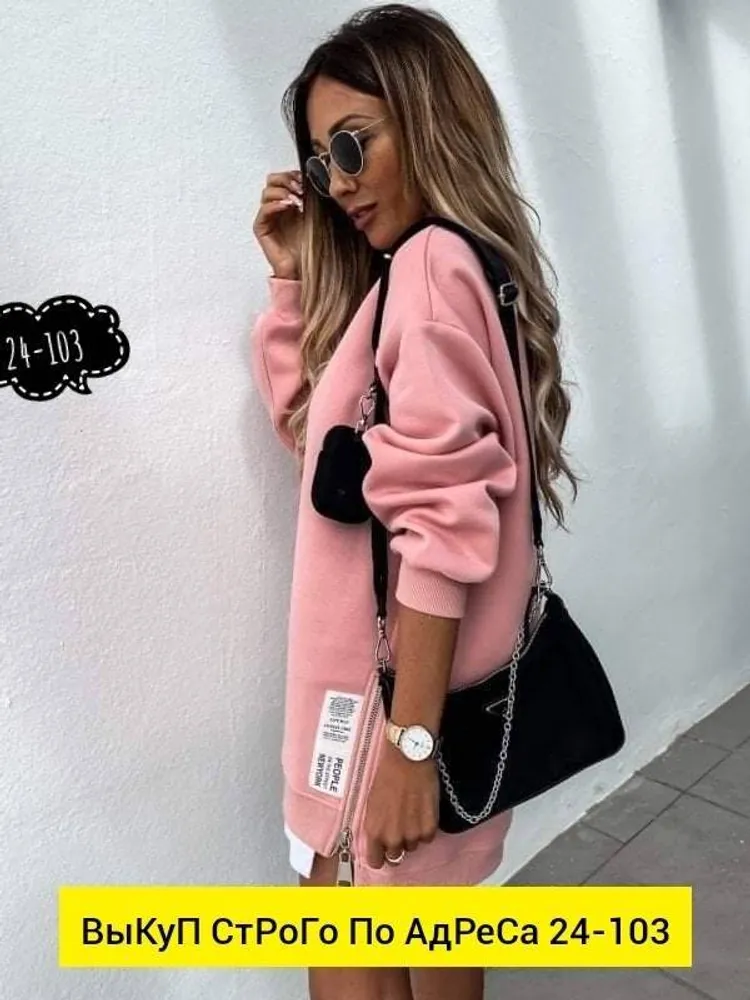 Свитшот 2951151 Fabrika