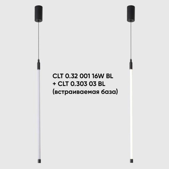 Накладное потолочное крепление Crystal Lux с драйвером для модульной системы CLT 0.303 01 BL