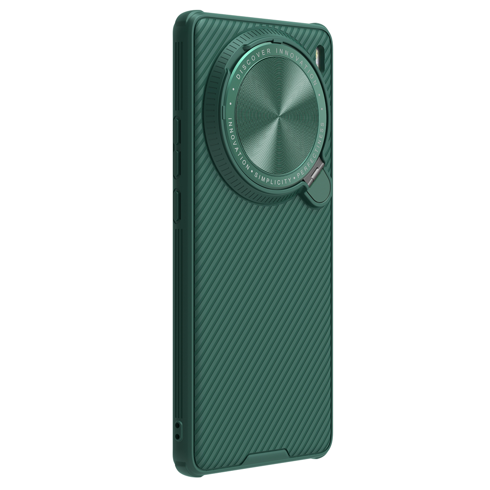 Чехол зеленого цвета (Deep Green) с откидной защитной крышкой для камеры на Vivo X100 Pro от Nillkin, серия CamShield Prop Case