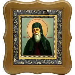 Памва Печерский, затворник, преподобный иеромонах. Икона на холсте.