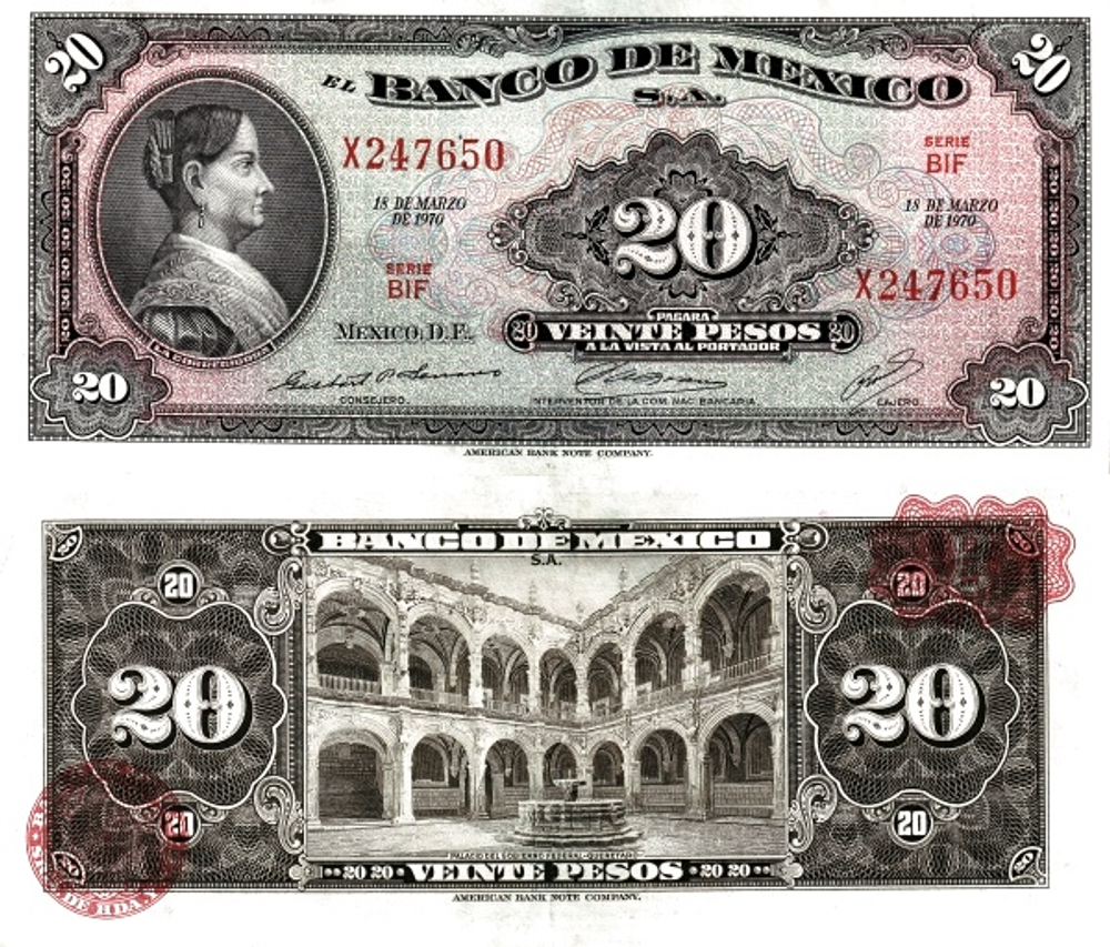 Мексика 20 песо 1950-1970 Дворец федерального правительства UNC