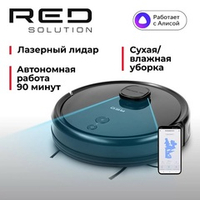Робот-пылесос RED Solution RV-RL6000S, WI-FI, до 90 мин, черный