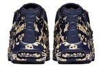 Кроссовки Cav Empt X Nike Air Max 95