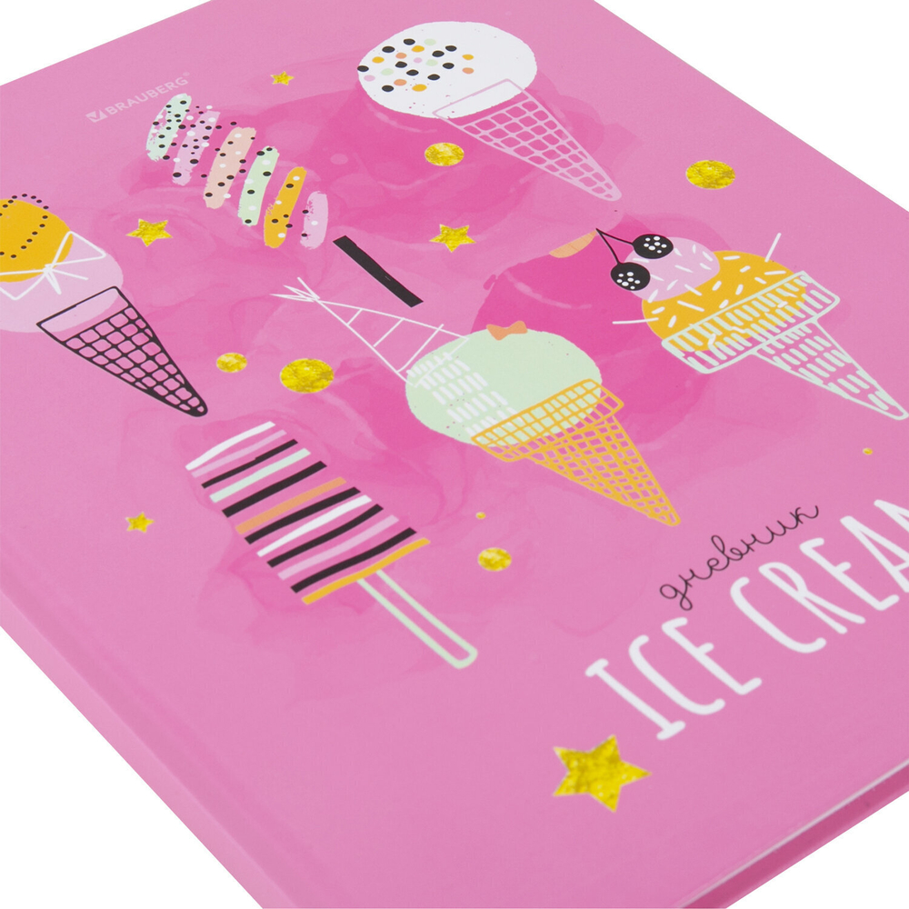 Дневник 1-11 класс 48 л. твердый BRAUBERG глянцевая ламинация с подсказом "Ice cream party" (8 штук в упаковке)