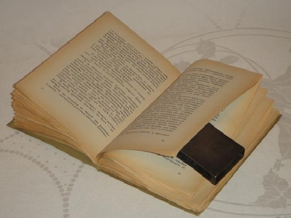 "Рождение Богов. Тутанкамон на Крите". Д.С.Мережковский. 1925 г.