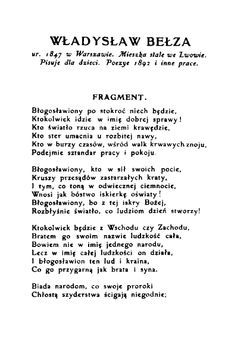 Antologia Wspolczesnych Poetow Polskich | Krolinski Comp Kazimierz