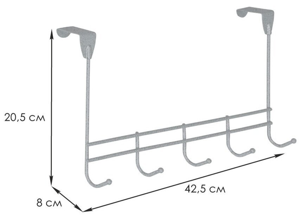 ВЕШАЛКА НАДВЕРНАЯ НОТА ЗМИ 5 БЕЛОЕ СЕРЕБРО ВНД 310 БС