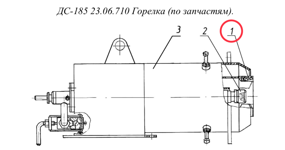 ДС-158 21.06.160 Завихритель